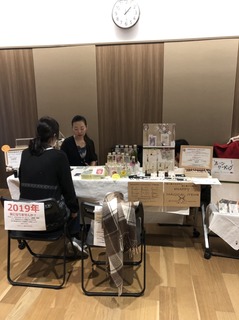 S__2490513.jpg