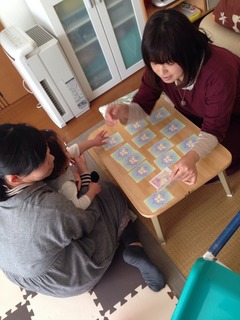 S__2539559.jpg