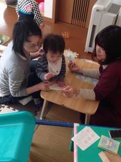 S__2539560.jpg