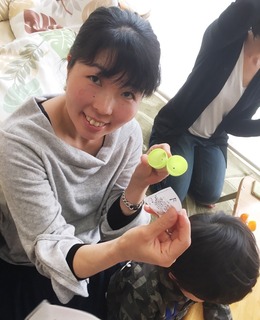 S__26796039.jpg