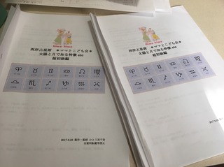 S__27721730.jpg