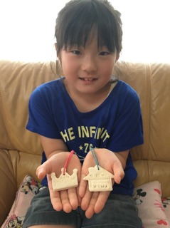 S__35086344.jpg