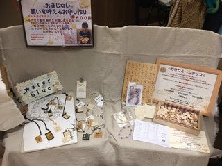 S__36143107.jpg