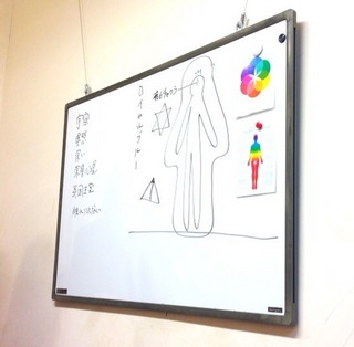 S__3661842.jpg