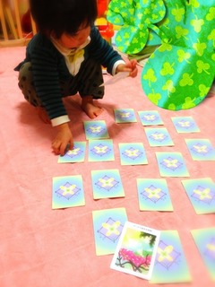S__4521990.jpg
