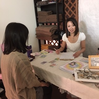 S__6578439.jpg
