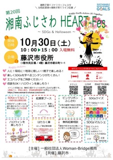 S__68845585.jpg