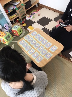 S__8077319.jpg