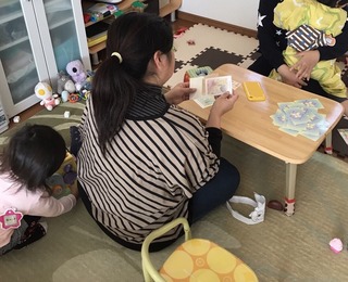 S__8077320.jpg
