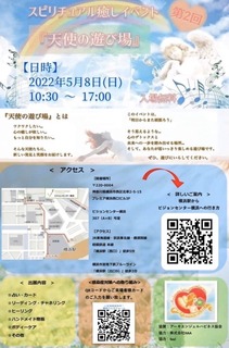 S__84451330.jpg