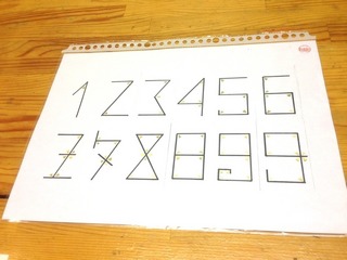S__8519703.jpg