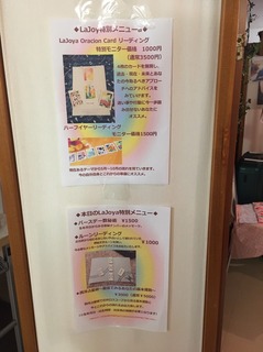 S__9379849.jpg